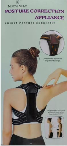 Corrector de Postura Unisex Nuoyi MiaoSu® – ¡Luce Mejor, Siéntete Mejor!